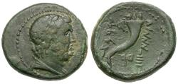 Ancient Coins - Phoenicia. Karne Æ23 / Cornucopia