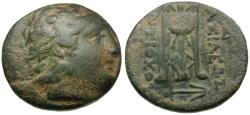 Ancient Coins - Seleukid Kings. Antiochos II Theos (261-246 BC) Æ18 / Tripod