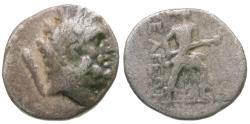 Ancient Coins - Pisidia. Selge AR Hemidrachm / Artemis