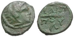 Ancient Coins - Kings of Macedon. Philip II (359-336 BC) Æ 1/4 Unit / Club