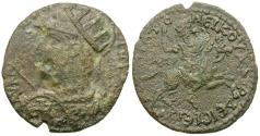 Ancient Coins - Gallienus (AD 253-268). Caria. Aphrodisias &#198;28 / Emperor on Horseback