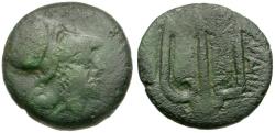 Ancient Coins - Arkadia. Mantineia Æ15 / Trident