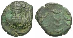 Ancient Coins - Kings of Elymais. Orodes II (AD 100-150) Æ Drachm