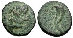 Ancient Coins - Phoenicia. Marathos Æ21 / Double Cornucopia