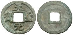 Ancient Coins - China. Northern Sung Dynasty (AD 960-1127). Jen Tsung (1023-1063) Æ 1 Cash