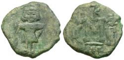 Ancient Coins - *Sear 1209* Byzantine Empire. Constantine IV Pogonatus (AD 668-685) Æ Follis