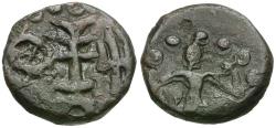 Ancient Coins - India. Kidarites. Post-Kushan, Kota Kula in Punjab Æ17