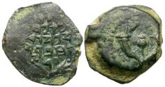 Ancient Coins - Judaea. Hasmonean. John Hyrcanus I (134-104 BC) Æ Prutah