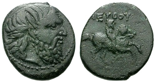 Ancient Coins - aVF/aVF Thracian Kings Seuthes III AE20 / Zeus / Horseman