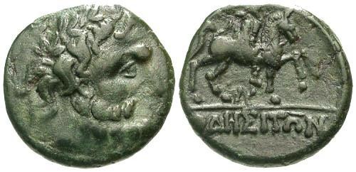 Ancient Coins - VF/VF Thrace Odessos AE / Horse and Rider