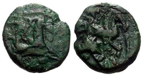 Ancient Coins - aVF/aVF Rare Bellovaci AE14 / Cubist & Horse