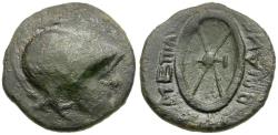 Ancient Coins - Thrace. Mesembria Æ20 / Shield