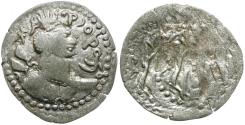 Ancient Coins - Hunnic Tribes. Hephthalite (Nezak Huns). Napki Malik coinage AR Drachm