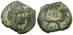 Ancient Coins - Nabatean Kings. Aretas IV (9 BC-AD 40) with Queen Shaquilath Æ17