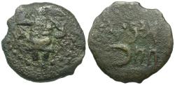 Ancient Coins - Spain. Iberia. Balearic Islands. Ebusus Æ20 / Squatting Kabeiros