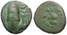 Ancient Coins - Kingdom of Elymais. Orodes I Æ Drachm
