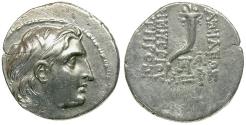 Ancient Coins - Seleukid Kingdom. Demetrios I Soter (162-150 BC) AR Drachm / Cornucopia