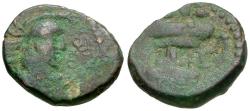 Ancient Coins - Kushano-Sasanians. Hormazd Kushanshah Æ Unit