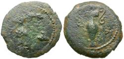 Ancient Coins - Judaea. Roman Procurators. Valerius Gratus (AD 15-26) Æ Prutah / Amphora