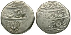 World Coins - Islamic. Durrani. Anonymous AR Rupee