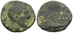 Ancient Coins - Spain. Iberia. Carmo Æ24 / Ethnic