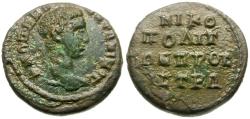Ancient Coins - Diadumenian, Caesar. Moesia Inferior. Nicopolis ad Istrum Æ18 / Legend in Four Lines