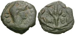 Ancient Coins - Diva Faustina I (died AD 141). Arabia. Bostra Æ15 / Barley Ears