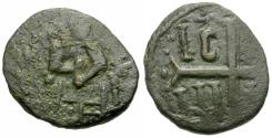 World Coins - Sicily. Roger II (AD 1130-1154) Æ Mezzo Follaro