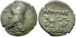 Ancient Coins - Kings of Persis. Darios (Darev) II (1st Century BC) AR Drachm / King Sacrificing