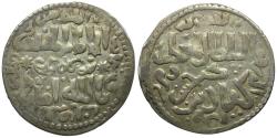 World Coins - Islamic. Seljuqs of Rum. Kayqubad I (Ala al-Din) (AH 616-634 / AD1219-1236). Citing the Caliph al-Nasir AR Dirham