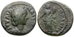Ancient Coins - Julia Maesa (AD 218-224). Samaria. Neapolis Æ19 / Tyche