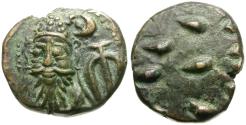 Ancient Coins - Kings of Elymais. Kamnaskires-Orodes III Æ14