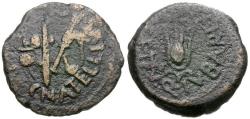 Ancient Coins - Augustus (27 BC- AD 14). Cn. Atellius and King of Mauretania, Juba II (25 BC-AD 23), duoviri. Spain. Carthago Nova Æ Semis / Crown of Isis