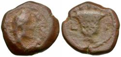 Ancient Coins - Antoninus Pius (AD 138-161). Egypt. Alexandria Æ Obol / Vase
