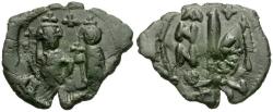 Ancient Coins - *Sear 1010* Byzantine Empire. Constans II (AD 641-668) with Constantine IV Æ Follis