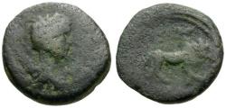 Ancient Coins - Hadrian (AD 117-138). Judaea. Caesarea Æ14 / Lion