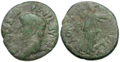 Ancient Coins - Claudius (AD 41-54). Thessaly. Koinon. Antigonos, strategos Æ24 / Athena
