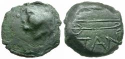 Ancient Coins - Cimmerian Bosporus. Pantikapaion Æ15 / Bow and Arrow