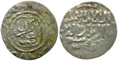 World Coins - Islamic. Anatolia. Seljuqs of Rum. Mas'ud II (AH 678-698 / AD 1280-1298) AR Dirham