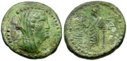 Ancient Coins - Phoenicia. Marathos. Berenike II Æ23 / Marathos