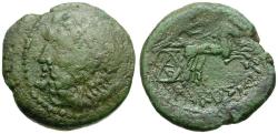 Ancient Coins - Sicily. Syracuse, under Roman Rule Æ24 / Biga