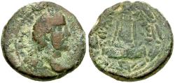 Ancient Coins - Antoninus Pius (AD 138-161). Commagene. Zeugma Æ24 / Temple with Sacred Grove