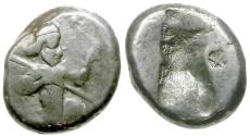 Ancient Coins - Persian Empire. Achaemenids. Time of  Xerxes II - Ataxerxes II (420-375 BC) AR Siglos