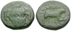Ancient Coins - Ionia. Klazomenai. Phanagoras, magistrate Æ15 / Ram