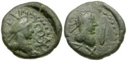 Ancient Coins - Bosporian Kings. Rhadamsadios (AD 309-322) with Constantine I the Great Æ Stater
