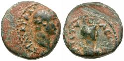 Ancient Coins - Hadrian (AD 117-138). Decapolis. Arabia. Gerasa Æ15 / Artemis/Tyche