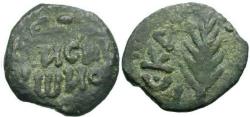 Ancient Coins - Judaea. Roman Procurators. Porcius Festus (AD 59-62) Æ Prutah / Palm Branch