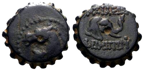 Ancient Coins - aVF/VF Demetrios I AE16 / Horse Head & Elephant Head