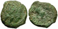 Ancient Coins - Ancient France. Celtic Gaul. Remi Tribe &#198;16 / Three Busts