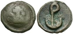 Ancient Coins - *Sear 1764* Byzantine Empire. Constantine VII (AD 913-959) with Romanus I Æ Follis
